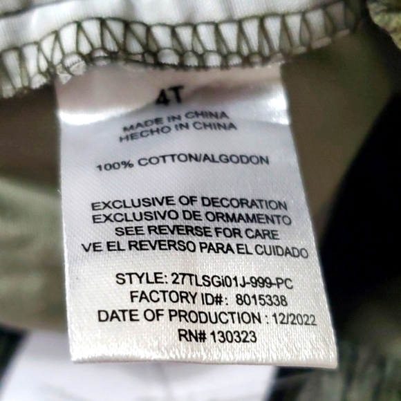 🆕️TIMBERLAND CAMOUFLAGED 🪖SHORT SETS - Picture 7 of 7